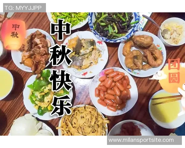 姆巴佩向中国球迷送中秋祝福期待分享月饼和团圆饭的温馨时刻 姆巴佩向中国球迷送中秋祝福期待分享月饼和团圆饭的温馨时刻