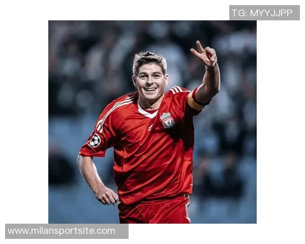 杰拉德回顾职业生涯遗憾未能带领利物浦夺冠作为队长的责任感