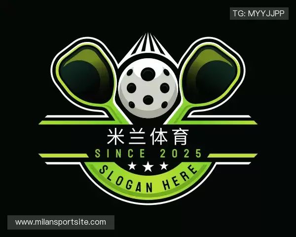 关于米兰体育